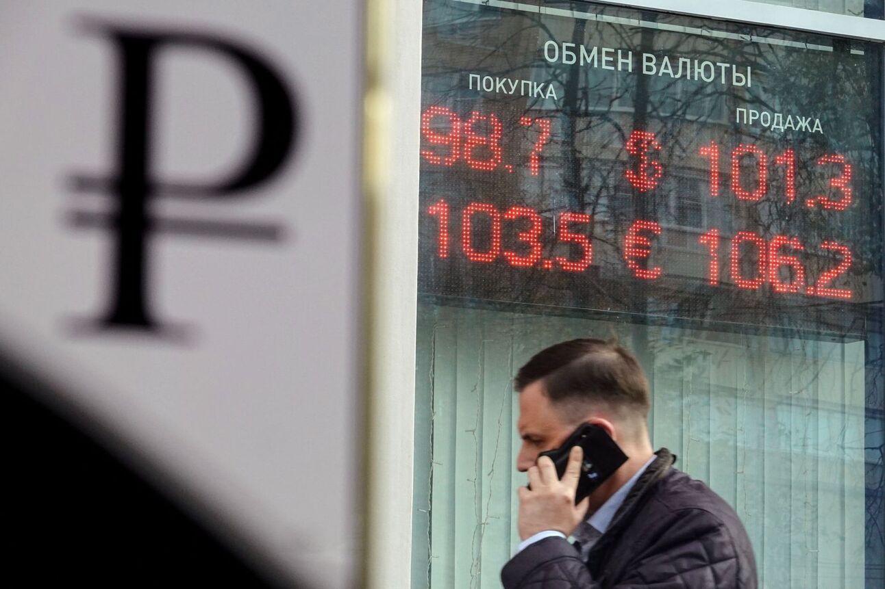 Ruble weakness has been a significant worry for Moscow. Photo: Maxim Shipenkov/Shutterstock